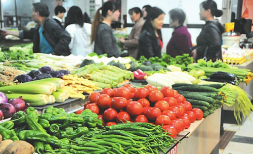 水果蔬菜保鮮